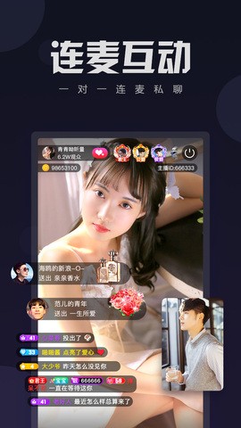 貂蝉直播下载