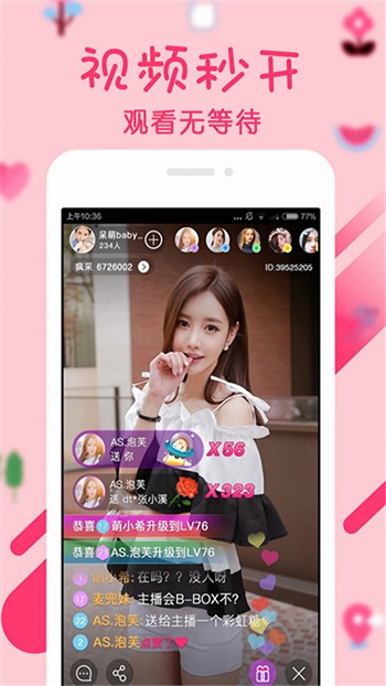 绿巨人茄子草莓香蕉丝瓜秋葵污版下载
