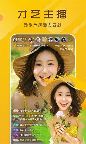 老司机带带我免费看ios最新版