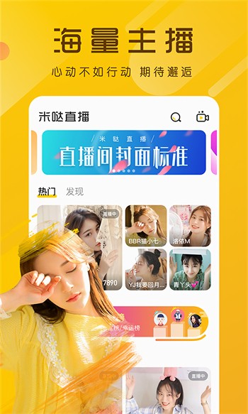 老司机带带我免费看ios最新版