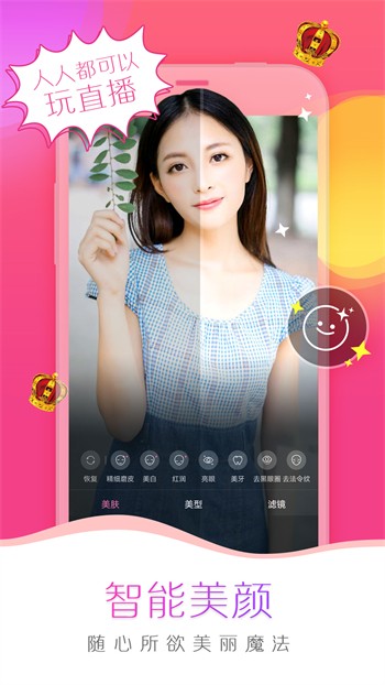 91香蕉视频浏览器在线下载