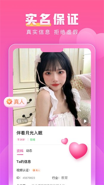 最近韩国日本免费观看MV免费版下载