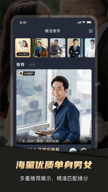 小猪视频app永久观看破解免费版