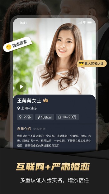 小猪视频app永久观看破解免费版