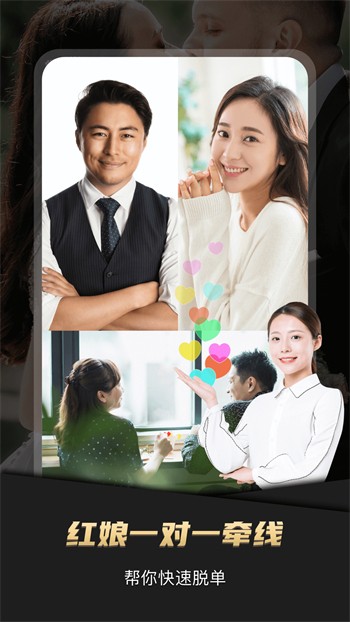 小猪视频app永久观看破解免费版