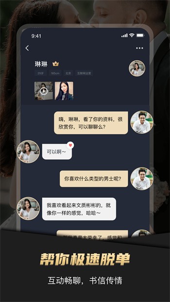小猪视频app永久观看破解免费版