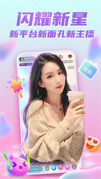 草莓丝瓜向日葵黄瓜榴莲ios免费版