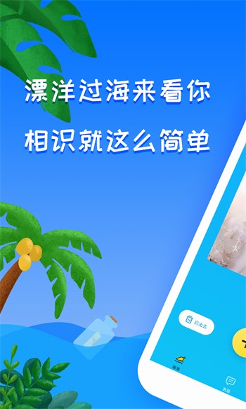 老牛影视软件下载入口免费版下载