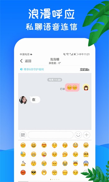 老牛影视软件下载入口免费版下载