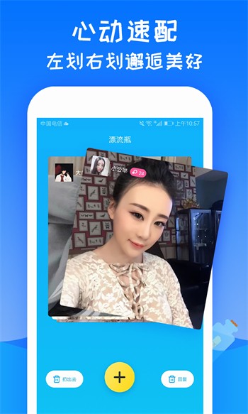 老牛影视软件下载入口免费版下载