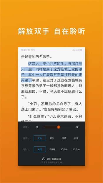 茄子视频在线免费看下载