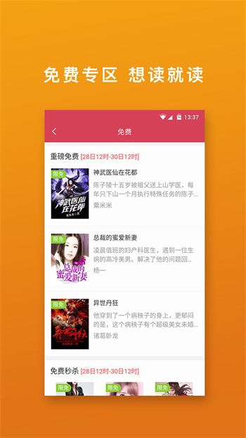茄子视频在线免费看下载