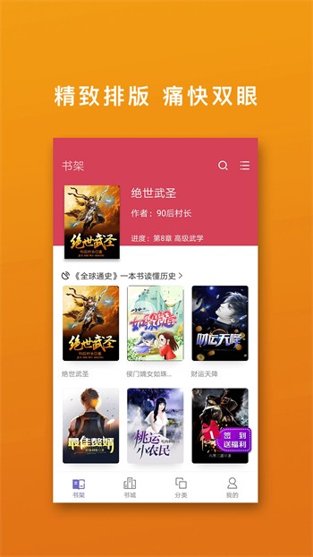 茄子视频在线免费看下载