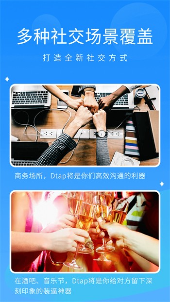 瓜子影视播放器下载安装官网版