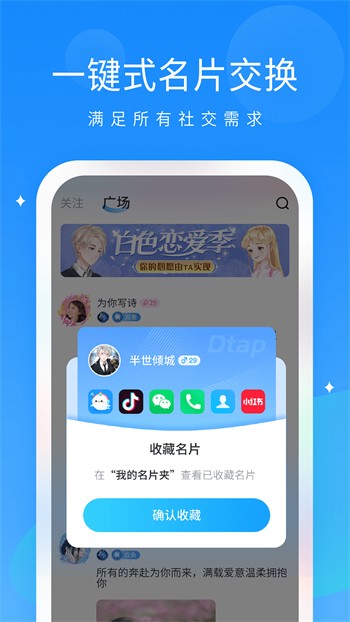 瓜子影视播放器下载安装官网版
