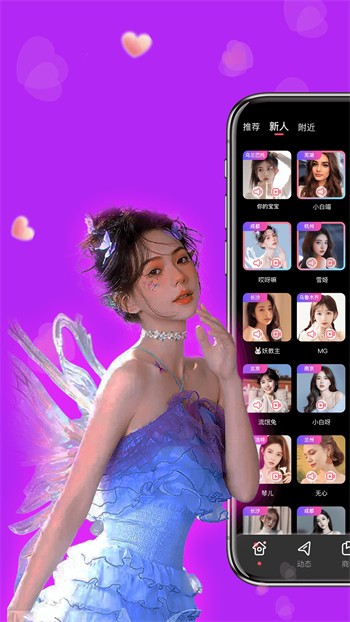 月亮影视播放器旧版下载
