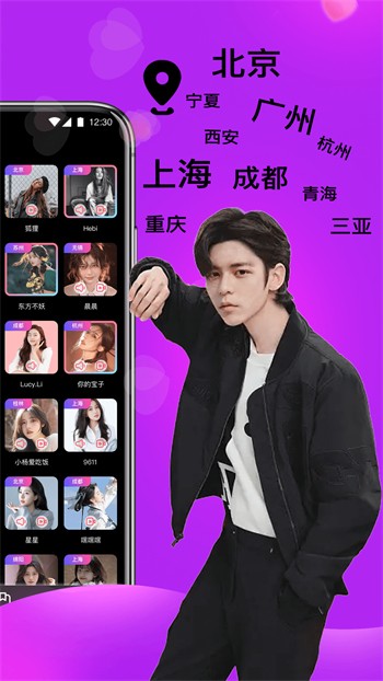 月亮影视播放器旧版下载