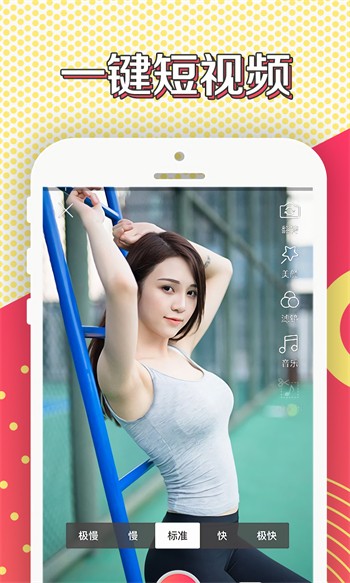 三亚私人影院高清版播放器