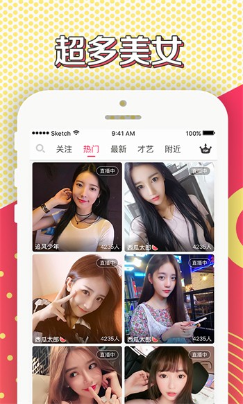 三亚私人影院高清版播放器