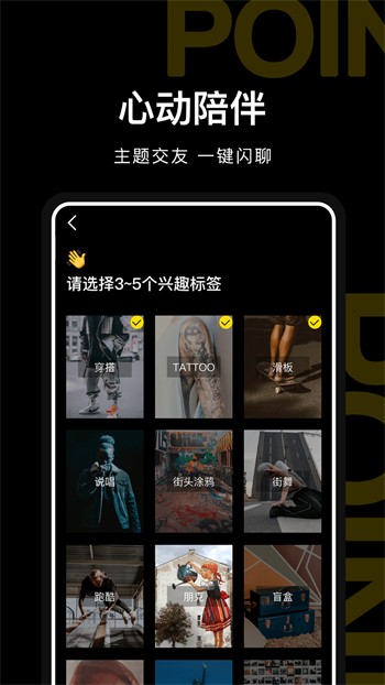 丝瓜香蕉视频在线观看