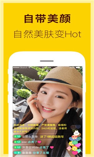 jm天堂漫画永久VIP免费版下载