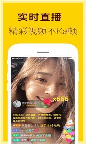 jm天堂漫画永久VIP免费版下载