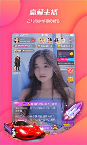 mv.gdcm.果冻传媒解锁版下载