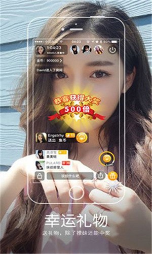 色欲视频软件下载入口安卓版下载