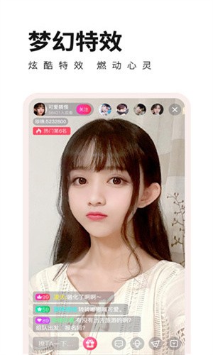 榴莲视频无限看视频丝瓜安卓版下载