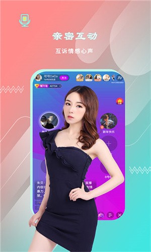 榴莲视频无限看视频丝瓜安卓版下载