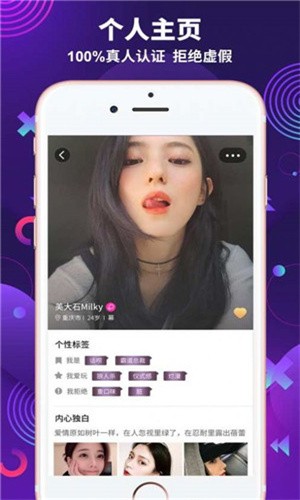 鲁一曲吧5178播放器免费下载最新版下载