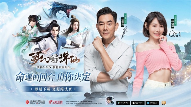 梦幻新诛仙刀灵打书方法