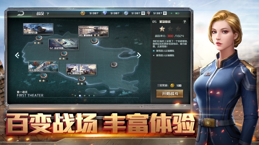 明日计划好玩吗 明日计划好玩吗