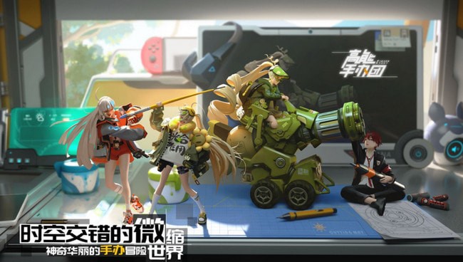 高能手办团兵能激战怎么过 通关攻略 高能手办团兵能激战怎么过 通关攻略