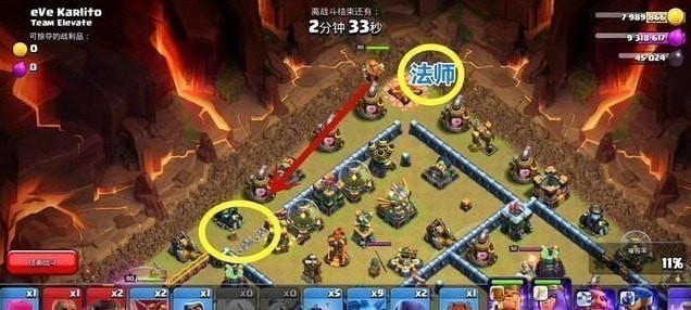 部落冲突6月资格赛挑战怎么打 挑战3星 部落冲突6月资格赛挑战怎么打 挑战3星