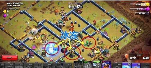 部落冲突6月资格赛挑战怎么打 挑战3星 部落冲突6月资格赛挑战怎么打 挑战3星