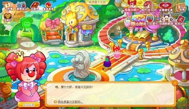 摩尔庄园奶油玉米浓汤怎么做 用什么火候 摩尔庄园奶油玉米浓汤怎么做 用什么火候