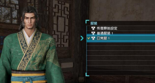 真三国无双8怎么换衣服 衣服解锁方法