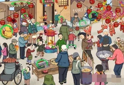 文字玩出花怀旧岁月10答案是什么-文字玩出花怀旧岁月10出12个不属于1987的东西攻略
