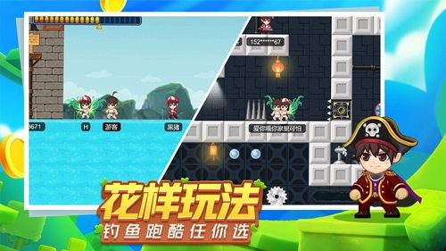 星球建造大师免费礼包码是什么 免费礼包码最新