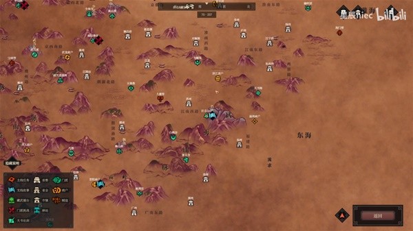 《江湖十一》基础五秘宝位置视频分享