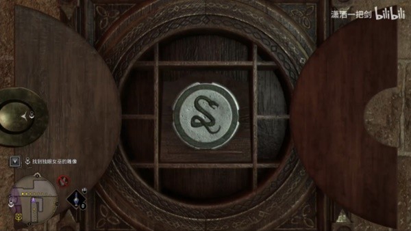 《霍格沃茨之遗》全16个学院标志收集攻略