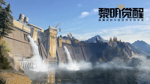 黎明觉醒庄园积分在哪里怎么弄