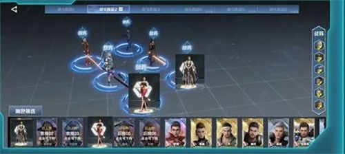 吞噬星空黎明阵容最新搭配推荐汇总_吞噬星空黎明最强阵容如何搭配