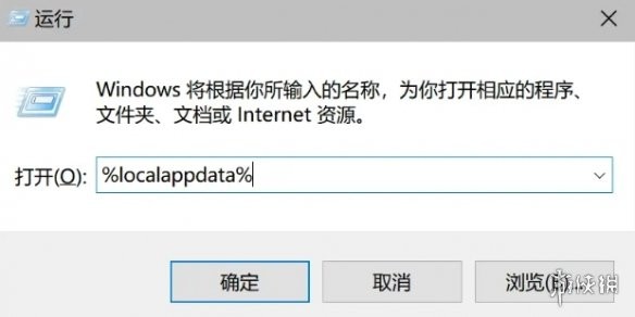 边境游戏分辨率怎么设置-边境游戏分辨率异常怎么办