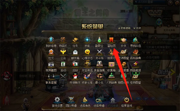 dnf成长胶囊怎么快速获得,成长胶囊领取方法