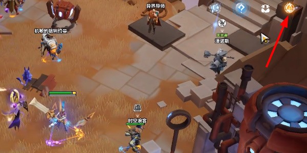 火炬之光无限兑换码怎么用 火炬之光无限兑换码怎么兑换教程