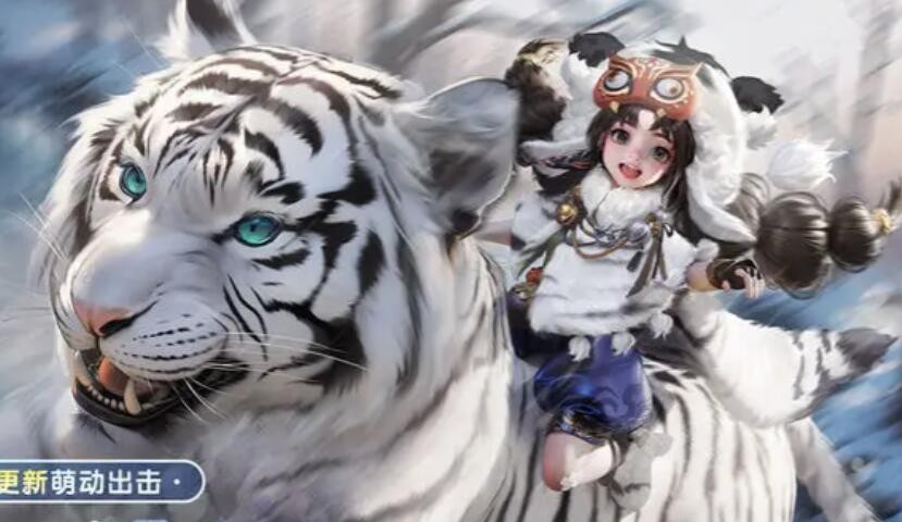 逆水寒手游壁画拓片在哪里-逆水寒手游壁画拓片获得位置攻略