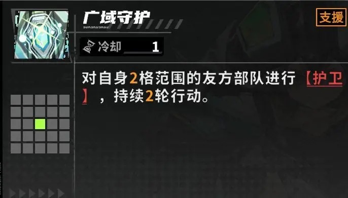 晴空之下新手开荒攻略