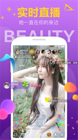 暗tv手机版下载
